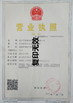 चीन Cang Zhou Creator Drill Equipment Scinence And Technology Co.,LTD प्रमाणपत्र